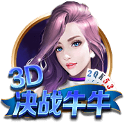 大将军：弗拉格在独行侠能拿20+10 若在马刺会被和邓肯比较