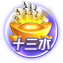 名记：文班下赛季会迎来爆发 他会成为最具统治力的防守球员