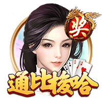 雷霆&勇士旧将👀Shams：林迪
