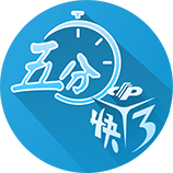 河北彩花在线最新版