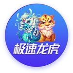 文班：并非每个球员都想有相同野心 我想在马刺度过整个生涯