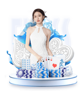 河北彩花在线桌面版客户端
