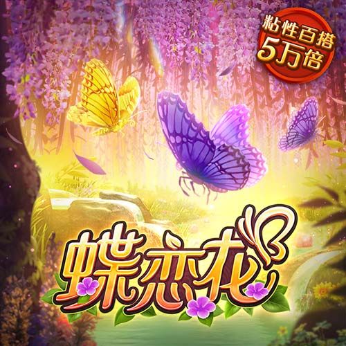 詹姆斯：球队阵容的变革方向是找到文班这样的球员 打造深度🤔
