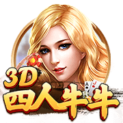 ESPN为利物浦引进埃基蒂克交易评级：利物浦B 法兰克福A