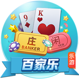 保下限冲上限⛹️‍♂️保罗再登船⚓加盟新东家首赛季胜率均跃升