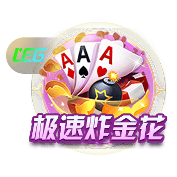 历时4个多月！满血归来💪文班亚马透露右肩深静脉血栓已康复