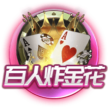 范弗里特：我入队时就想给杰伦