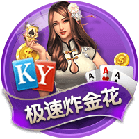 雷霆总冠军：在步行者最壮烈的谢幕之后