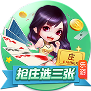 保下限冲上限⛹️‍♂️保罗再登船⚓加盟新东家首赛季胜率均跃升