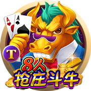 23状元VS25状元！迈尔斯：弗拉格新秀赛季对胜利的影响会超过文班