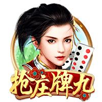 帕金斯：邓肯被选中后和上将合作 弗拉格的前场队友也很出色