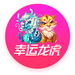 乌度卡：范弗里特是每周观察状态 可能无法在这次客场之旅复出