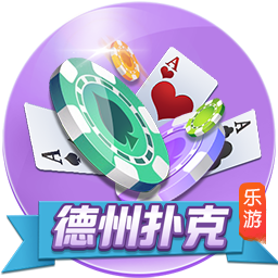 河北彩花在线电脑免费版