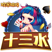 乌度卡：范弗里特是每周观察状态 可能无法在这次客场之旅复出