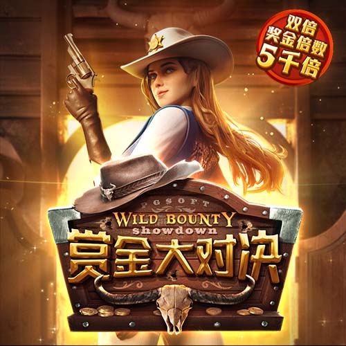 乌度卡：范弗里特还未训练 他和小贾巴里很可能全明星后才能回归