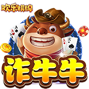魔术拒绝邓肯家属上飞机？麦迪：本该不惜一切代价满足他所有要求