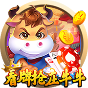 范弗里特：那三年只觉得火箭是输家 对他们总能赢 没把他们当回事