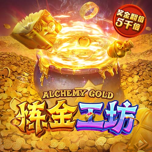 又有球打&还有棋下！文班创立的新赛事Hoop Gambit有点意思！
