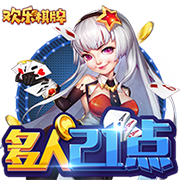河北彩花在线桌面版客户端