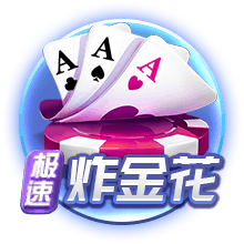 贝弗利谈火箭本季的成功：GM&乌度卡&范乔丹&医疗团队是四功臣
