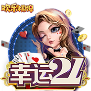 TA：23岁布莱顿后卫埃兰