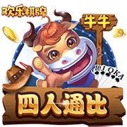 麦迪再谈自己取代科比和鲨鱼打球 ：我压根不该说“取代”一词
