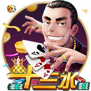 名记：保罗是最有自尊的球员之一 他能接受偶尔会坐板凳的角色吗