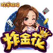 乌度卡：范弗里特还未训练 他和小贾巴里很可能全明星后才能回归