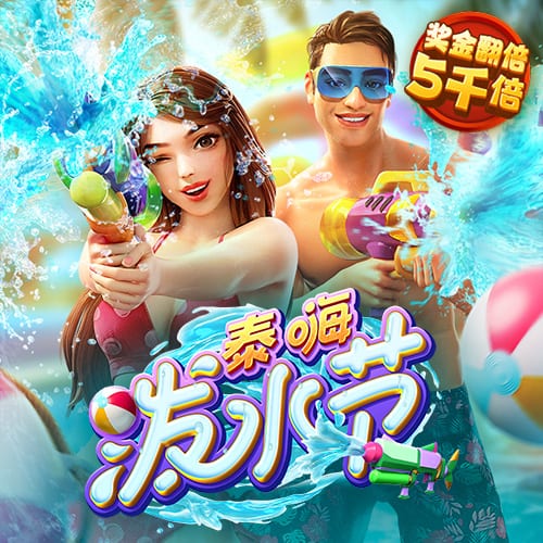麦穗丰：每个人都想传给张子宇终结&进攻更不顺 总想让打中锋解题