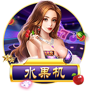 再度登船⚓保罗带着3号快船球衣亮相《吉米今夜秀》😍