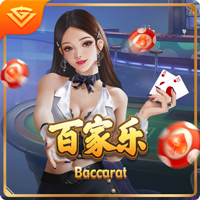 河北彩花在线2025最新版