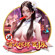 🧐名主持人玩文班排名2选1：负约基奇&AD 胜恩比德&申京&唐斯