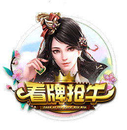 埃利奥特：我愿终老利物浦，但同时我也得为自己着想