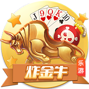范弗里特：那三年只觉得火箭是输家 对他们总能赢 没把他们当回事