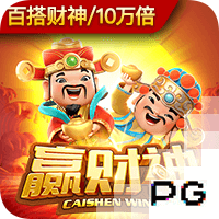 河北彩花在线 v4.2.81.84 官方正式版 2